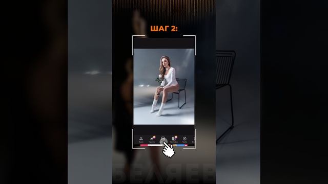 * Туториал / обработка фото / смешение / инструкция в описании / фотограф из Омска Андрей Беляев