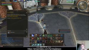 Lineage 2 Asterios x7 Квест на Антараса
