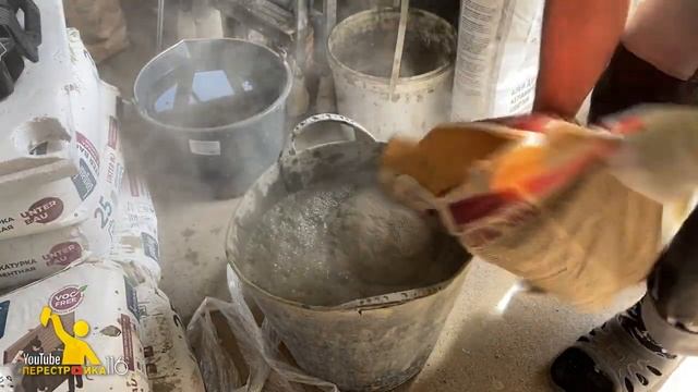 Заливаем стяжку под уклонам по маякам смотреть онлайн