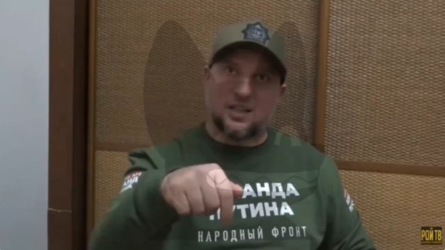 «Чеченцы по сравнению с русским национализмом — детский сад, мы даже рядом с вами не стояли»