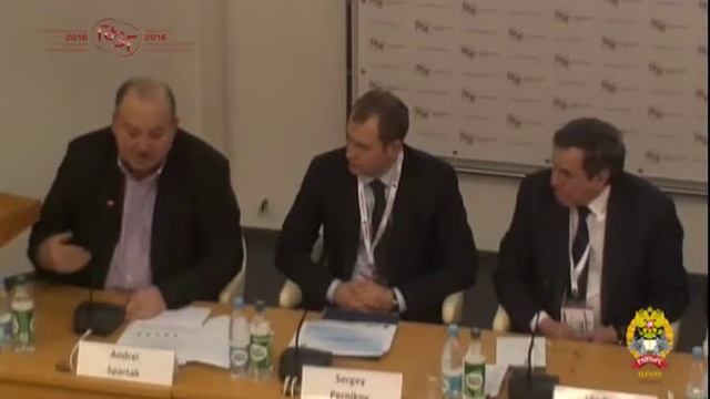 Expert Discussion INTERNATIONAL ACTIVITIES OF THE REGIONS: CONSTRAINTS AND OPPORTUNITIES