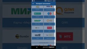 1хBet dan qande pul yutib olish