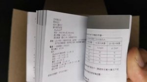 Casio G-Shock GBA-900-4A Unboxing Quick View Bluetooth Steptracker Intergrated With GShock Move App