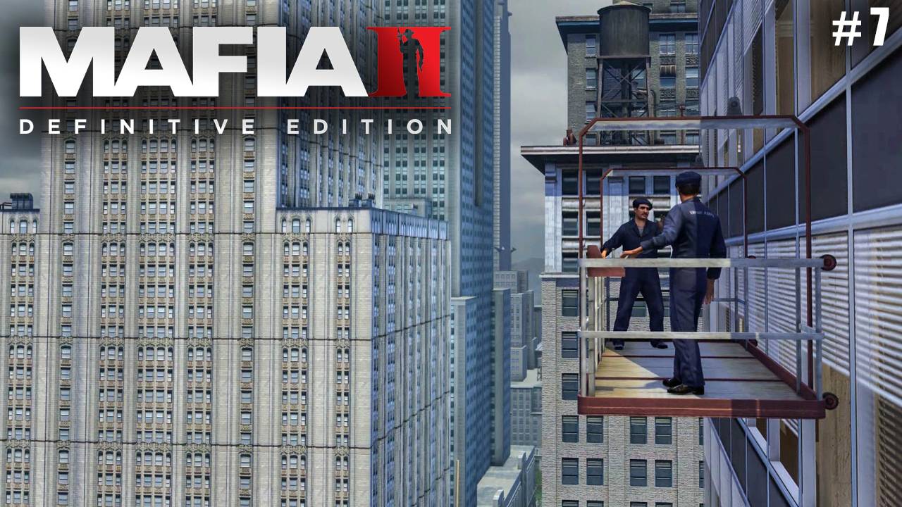 Mafia 2: Definitive Edition #7✌