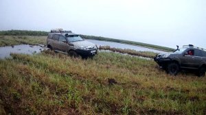 второй выезд