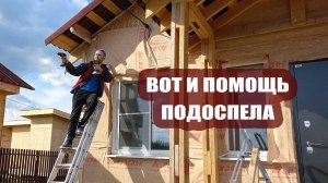 Блондинка за рулем помяла машину. Сын спешит на помощь