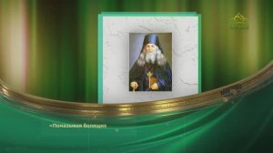 Этот день в истории. 24 октября