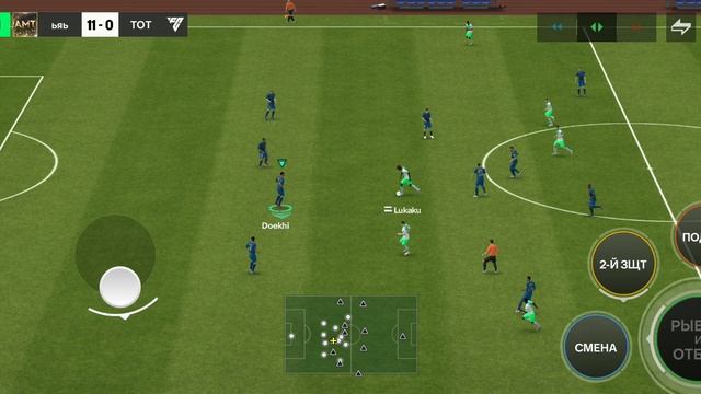 FIFA mobile
