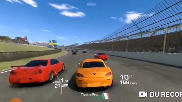 Real Racing3 смотреть онлайн