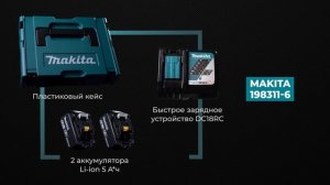 Обзор аккумуляторного секатора Makita DUP362