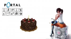 Концовка Portal