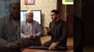 КРАСИВЫЙ МАВЛИД НАШИД