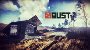 Голозадый забег кепки (познаю ржавый мир в RUST)