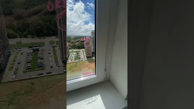 Приёмка квартиры в Жк Южная Битца