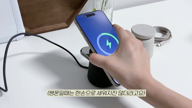 [sub] 귀여운데 고급져..! 벨킨 부스트차지프로 2in1 맥세이프 충전기 (애플인증) I Belkin BoostCharge Pro 2in1