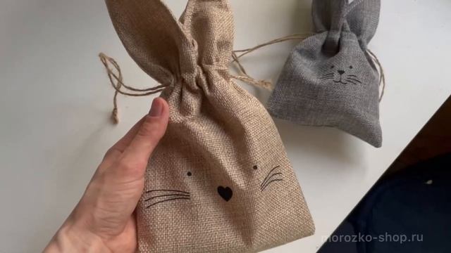 Пасхальная сумочка УШАСТЫЙ СЮРПРИЗ, джут, серая, 20х12 см, 22-042B