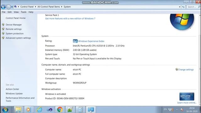 How to see system properties in windows 7 смотреть онлайн