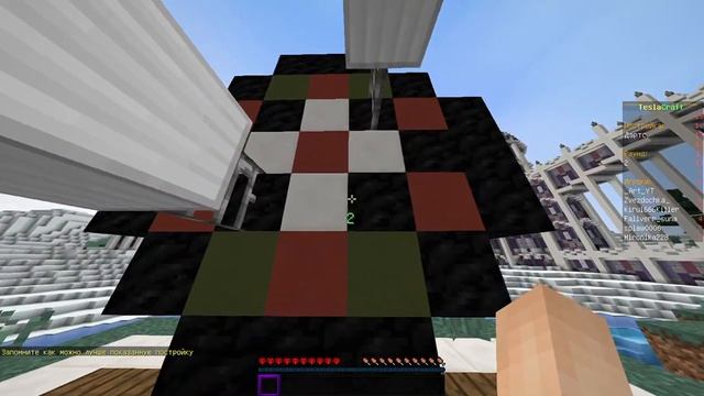 играю на теслакрафт в майнкрафт! смотреть онлайн