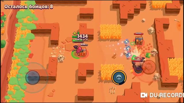 Новая тактика в игре brawl stars смотреть онлайн