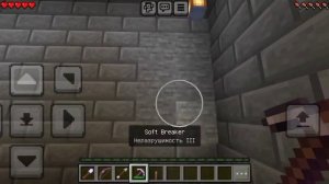 Прохождение карты побег из тюрьмы в Minecraft.mp4