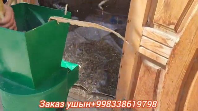 Универсал дробилка 2 пышаклы болды Нокискеде жеткерип бердик/Каракалпакстан