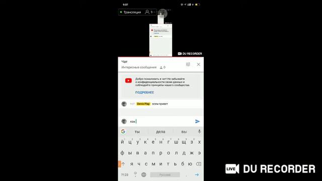 ДОНАТ В ОПИСАНИЕ .Бесплатные Модеры только сегодня заходим.--- Играем с подписчиками в PUBG MOBILE смотреть онлайн