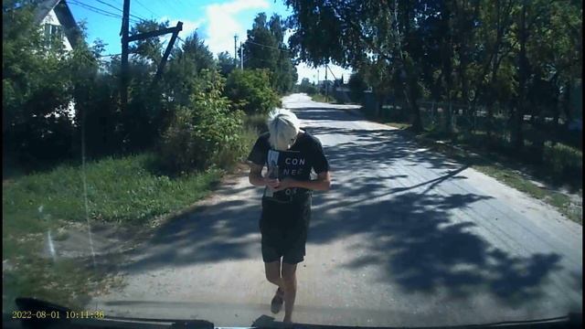 1 августа 2022 г. смотреть онлайн