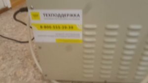 Чиллер S&A CW-3000AG №30438139  1907 1906 Охлаждение для лазерного станка #чиллер