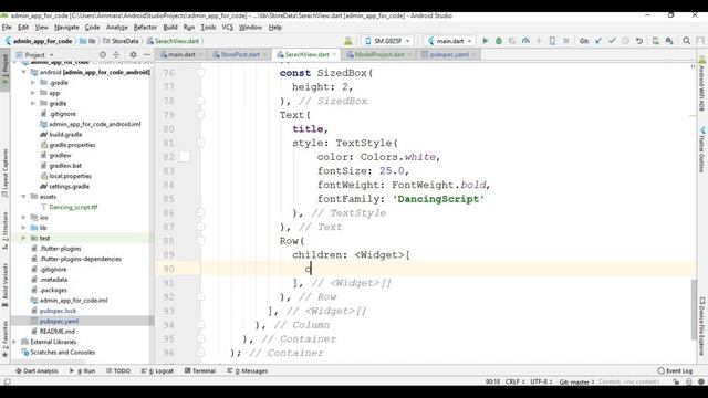 1 how to create listview with image flutter ,Custom ListView with SearchView ,listview with firebas