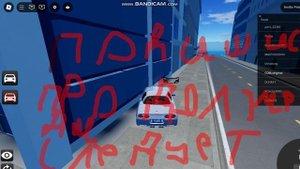 играем в разные игры рб