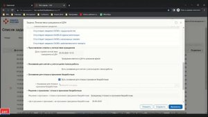 Отказ в признании безработным с последующим отзывом гражданином заявления