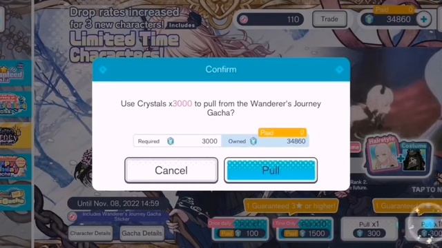 [Project Sekai] Gacha Pull Wanderer's Journey | Colorful Stage Global Server(EN)
