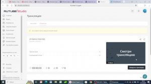 ИГРАЕМ В РОБЛОКС