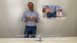 GENICAIR Нейтрализатор негативных запахов