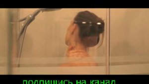 Это не фильм про любовь новый клип