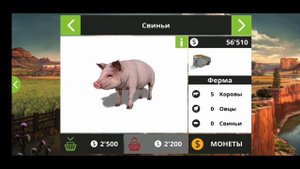 fs 18 Farming simulator 18 Gameplay купил самонагружающийся прицеп #5