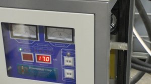 Индукционный нагреватель ВЧ-70МТ