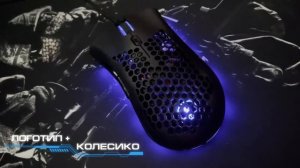 PANTEON MS77 УЛЬТРАЛЕГКАЯ ИГРОВАЯ ПРОГРАММИРУЕМАЯ МЫШЬ