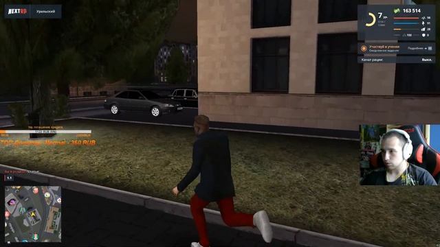 NEXTRP (Некст РП) / Будущий мэр г.Горки смотреть онлайн