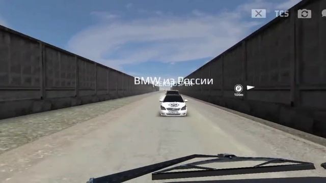 кадр из фильма бумер смотреть онлайн