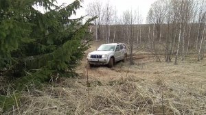 Покатушки по лабиринту гранд чероки