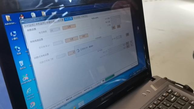 48V 100ah LiFePO4 battery BMS testing with Monitor System смотреть онлайн