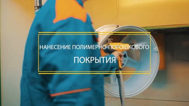 Diski 2 смотреть онлайн