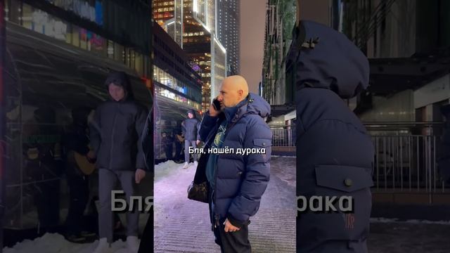 Такс 6-я серия вышла,бегом смотреть, а потом менять бумажки на биток,он уже 42 #обменниккриптовалют