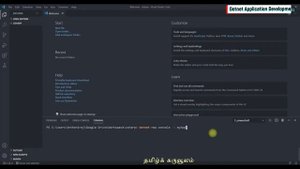 Installing and Running C# APPLICATION using DOTNET (.NET) Core and Visual Studio Code Editor | Tami