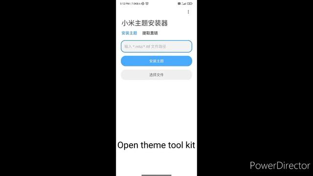 How to apply apple bootloader in miui 12.5/12/11/13