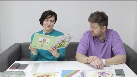 Эмоциональный интеллект