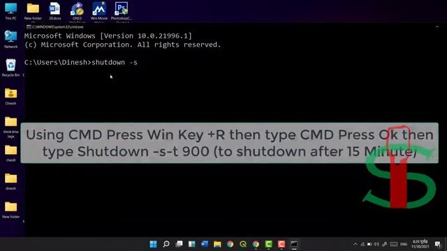Five ways to shutdown Computer using cmd,task scheduler,shortcut,start menu,run command смотреть онлайн