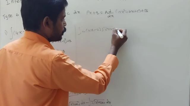 Engineering Maths 1, Unit 3, Integral Calculus, Rational and Irrational Functions, Type 6 смотреть онлайн