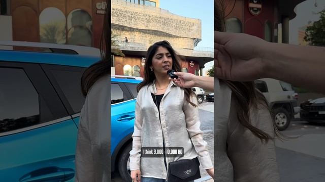 Kaiyi - Guess the Car